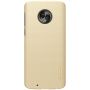 Nillkin Super Frosted Shield Matte cover case for Motorola Moto G6 order from official NILLKIN store